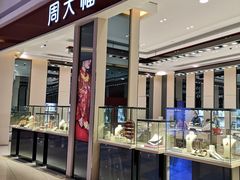-碧乐城(无锡梁溪店)