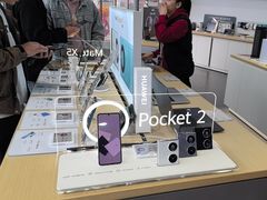 -九机·手机电脑数码(毕节招商花园店)