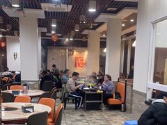 -福合埕牛肉丸(福平路店)