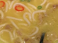 -胡桃里音乐酒馆(白云五号T5 MALL店)
