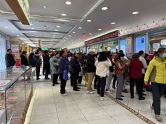 -芦庄子桂顺斋(和平路总店)