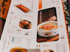 -南京大牌档(崇文门国瑞店)