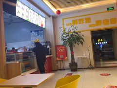 -胖老爹美式炸鸡(远洋旗舰店)
