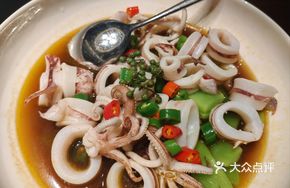 Spicy and Numbing Small Tubes