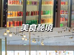 -極上萬膳·日料放题(来福士江景店)
