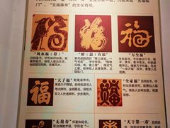 -桂林独秀峰王城景区