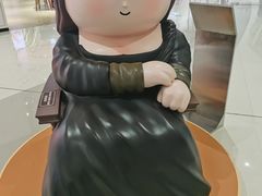 -长沙北辰三角洲大悦城