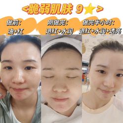 -时光海科学美肤中心