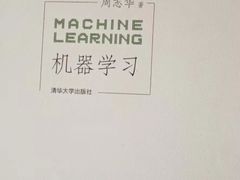 -新华书店(泉城路店)