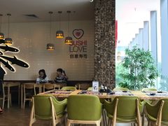 -Sushi Love 创意寿司(丽影广场店)
