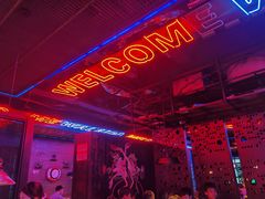 -蛙来哒(大汉悦中心店)