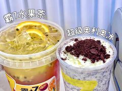 -7分甜(苏州中心店)