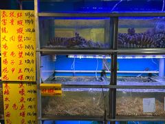 -富来美食(成发大厦店)