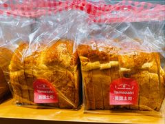 -山崎面包(静安久光店)