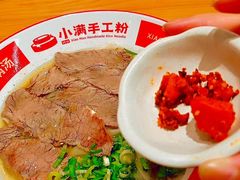 -小满手工粉(上海品尊国际店)
