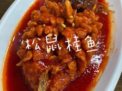 -协和菜馆(凤凰街店)