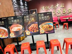 -大中华酒楼·主席武昌鱼·武汉美食地标(江汉路步行街店)