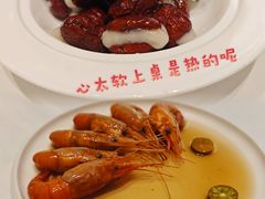 -圆苑(静安寺店)