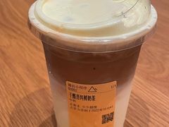 -去茶山(重庆万象城店)