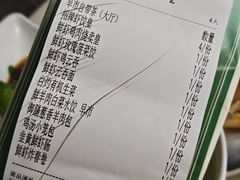 -伊尚宫·清真广式早茶.韩式烤肉·火锅