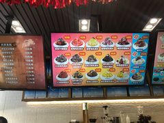 -梁子刨冰王(鞍山西道店)