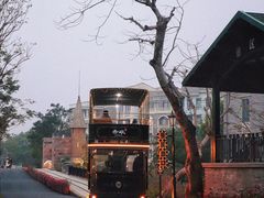 -赤坎·广东华侨国际旅游度假区