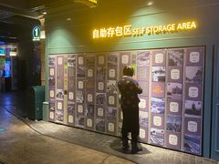 -万达影城 (甘井子万达广场IMAX店)
