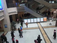 -常州市第一人民医院