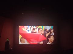 -山文星辉影城(济南和谐广场店)