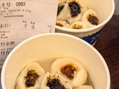 -牛街洪记小吃店(牛街店)