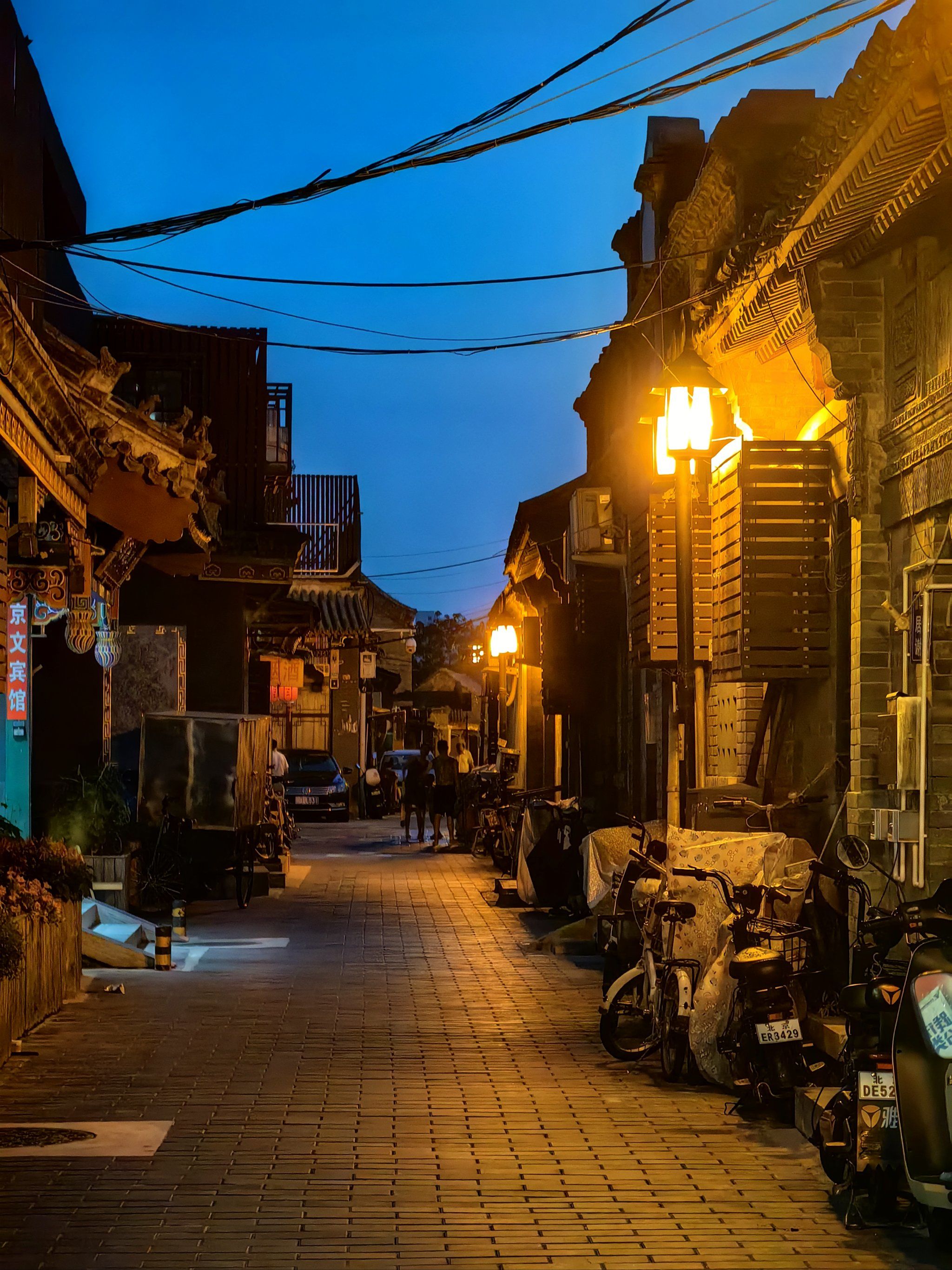 夜晚的老北京胡同儿