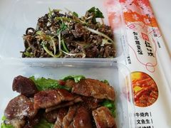 -红沃鳗鱼黑牛烤肉店(不老街店)