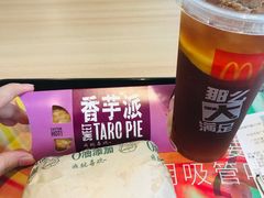 -麦当劳(伟城广场店)
