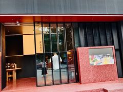 -庄氏祥记深夜厨房·文火煲仔翅