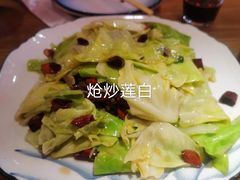 -蜀韵川香水煮鱼(泰山路店)