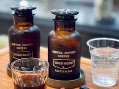 -Metal hands·铁手咖啡