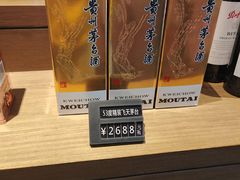 -徐记海鲜(汉城湖|太奥店)