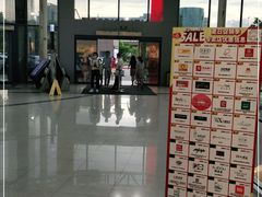 -番禺广场(市桥街道)