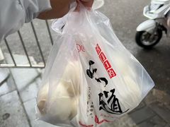 -宫门口馒头铺(创始人总店)