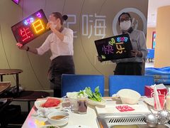 -海底捞火锅(金花路店)