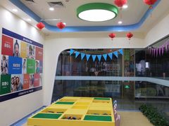 -龅牙兔儿童情商乐园(裕华旗舰店)