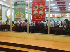 -日月永和中国餐饮名店(凤凰店)