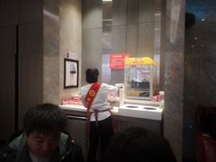 -海底捞火锅(亲子主题北金鹰店)