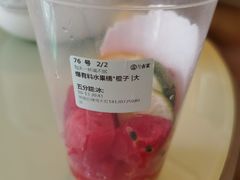 -古茗(湖里五缘湾天虹店)