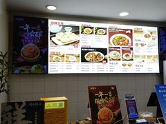 -咬不得高祖生煎·简餐(高银街店)