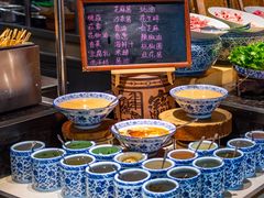 -济南富力凯悦酒店