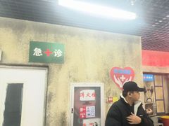 -梨花自助烤肉(天河城店)