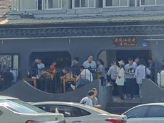 -泰顺江南春面馆