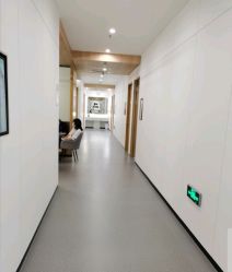 -西安伊美尔医疗美容医院