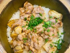 魚干肉片飯-红星光发煲仔饭(文海店)